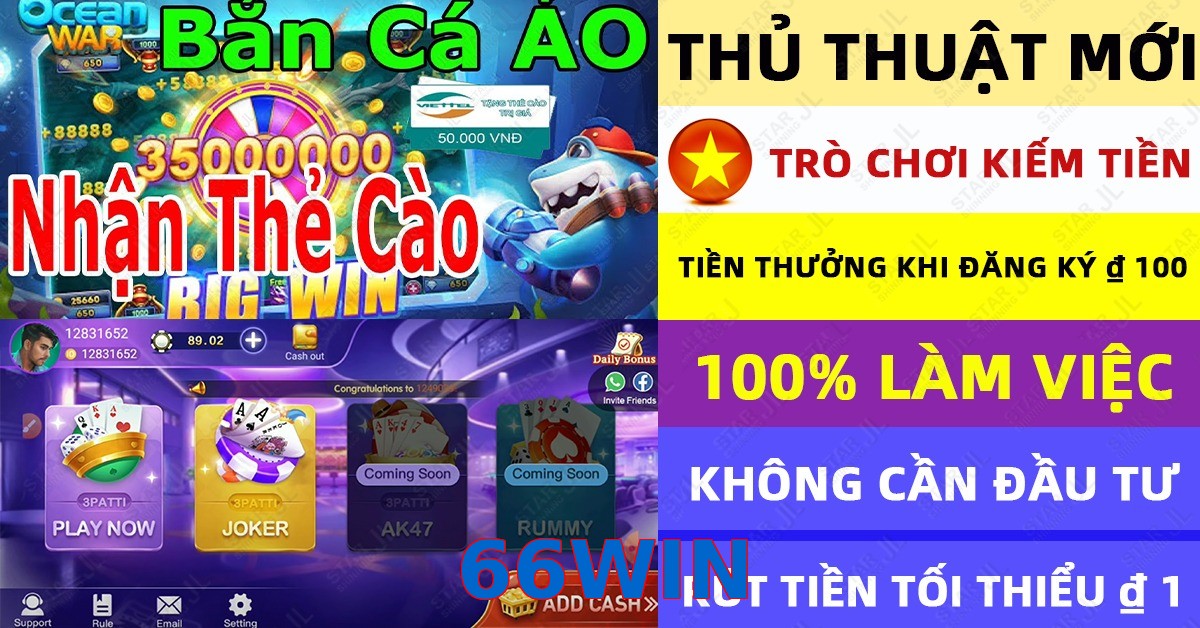 66WIN