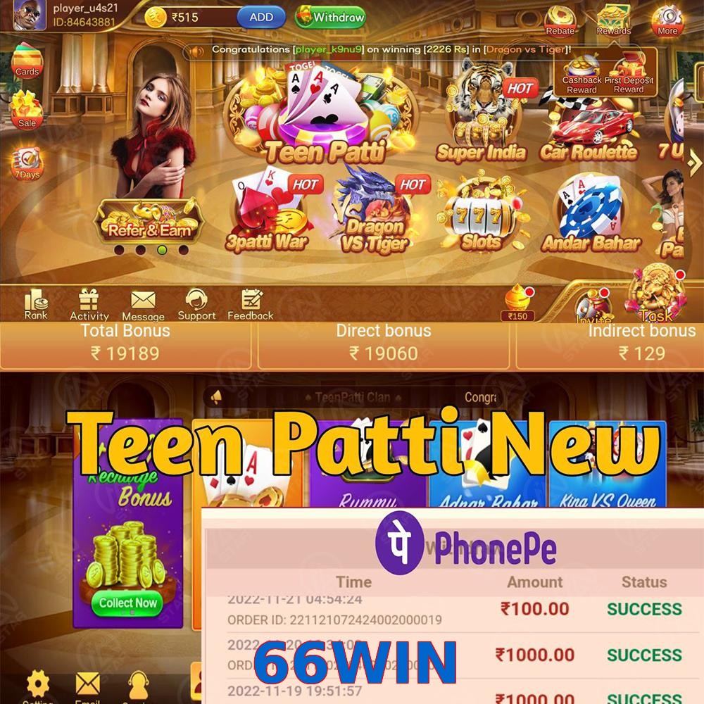 66WIN