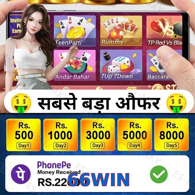 66WIN