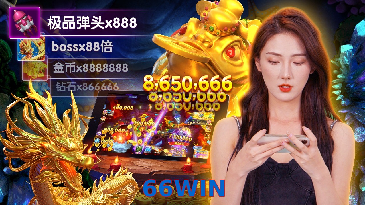66WIN